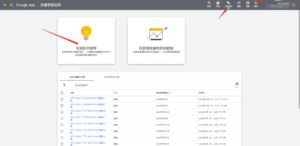 Read more about the article YouTube频道增长的七个秘密方法（三千字）