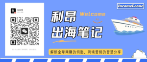 Read more about the article 莽撞地开始 拙劣地完成