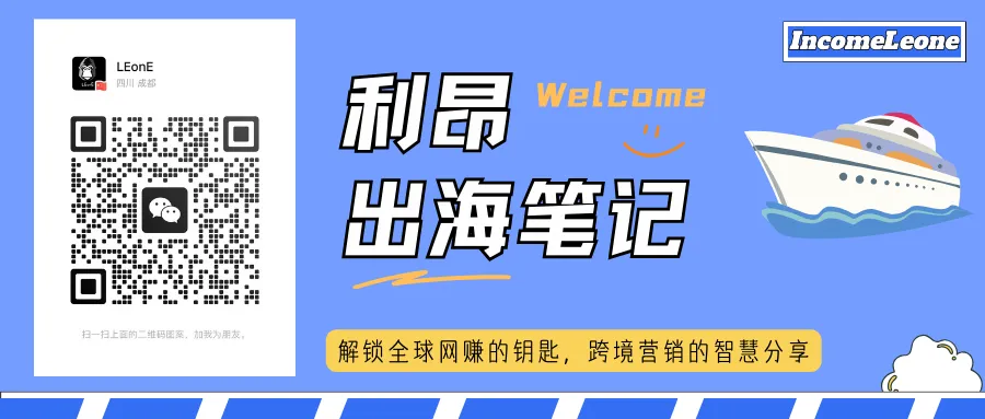 Read more about the article 莽撞地开始 拙劣地完成
